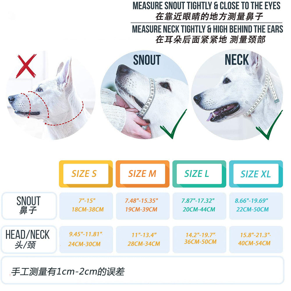 Adjustable Nylon Dog Muzzle